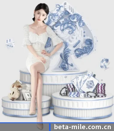 米乐体育围绕看球场景设计的核心服务